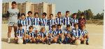 Benjamines 91-92