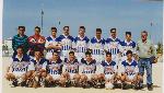 Juveniles 96-97